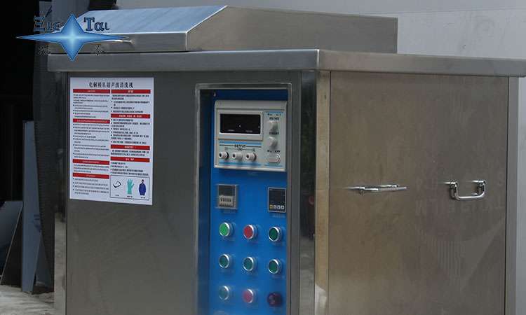 超聲波清洗機(jī)：清洗效果、清洗劑安全性和使用者健康保障