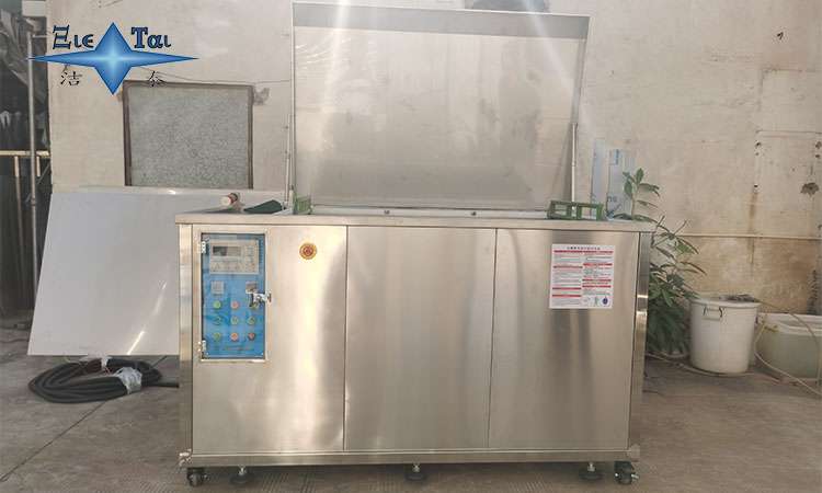 假牙超聲波清洗機(jī)頻率選擇指南：如何確定合適頻率？